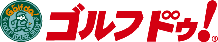 ゴルフドゥ